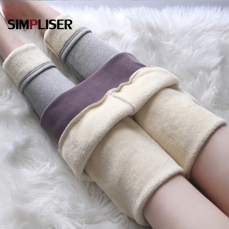 

2020 Autumn Winter Pencil Pants Thicken Plush Warm Trousers Female Large Size Leggings Black Grey Stretch Casual Lambwool Pants