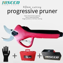 Прогрессивные садовые ножницы для обрезки ножниц диаметр 40 мм Электрические садовые инструменты, инструменты для бонсай