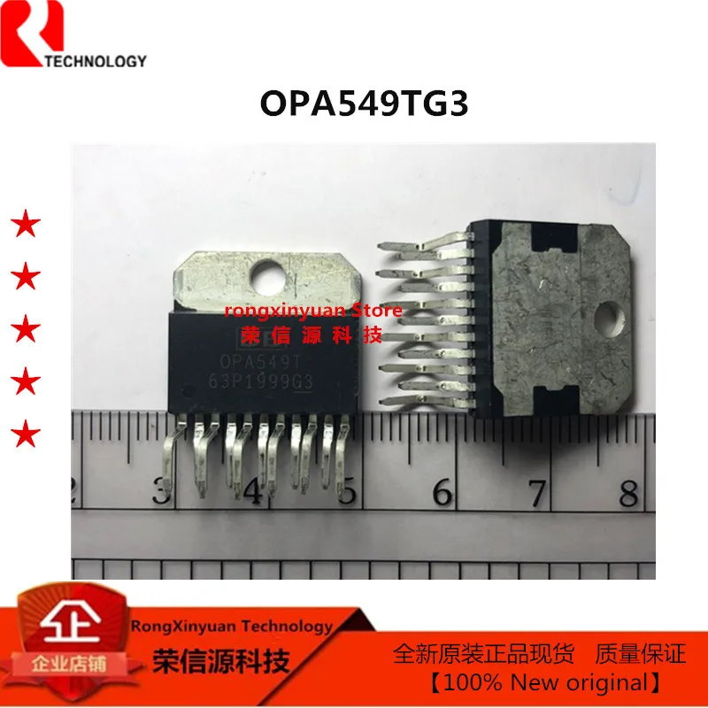 1-5 шт./лот OPA549TG3 OPA549T OPA549 Высоковольтный мощный оригинальный новый 100% качество |