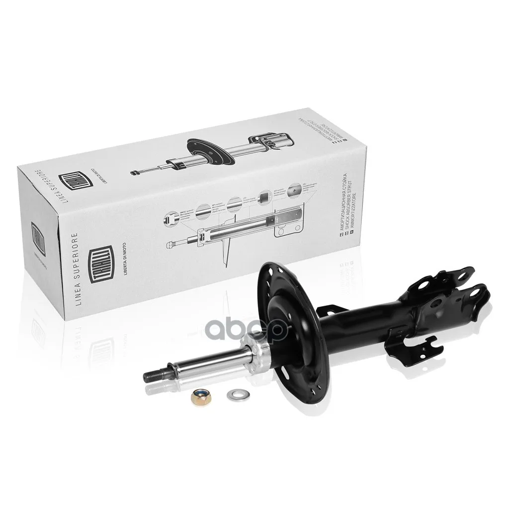 Амортизатор под кабину 5320-5001076. Амортизатор trialli ag18504. Амортизатор передний ока 1111-2905002. Амортизатор trialli ag09510. Амортизатор trialli ag11050.