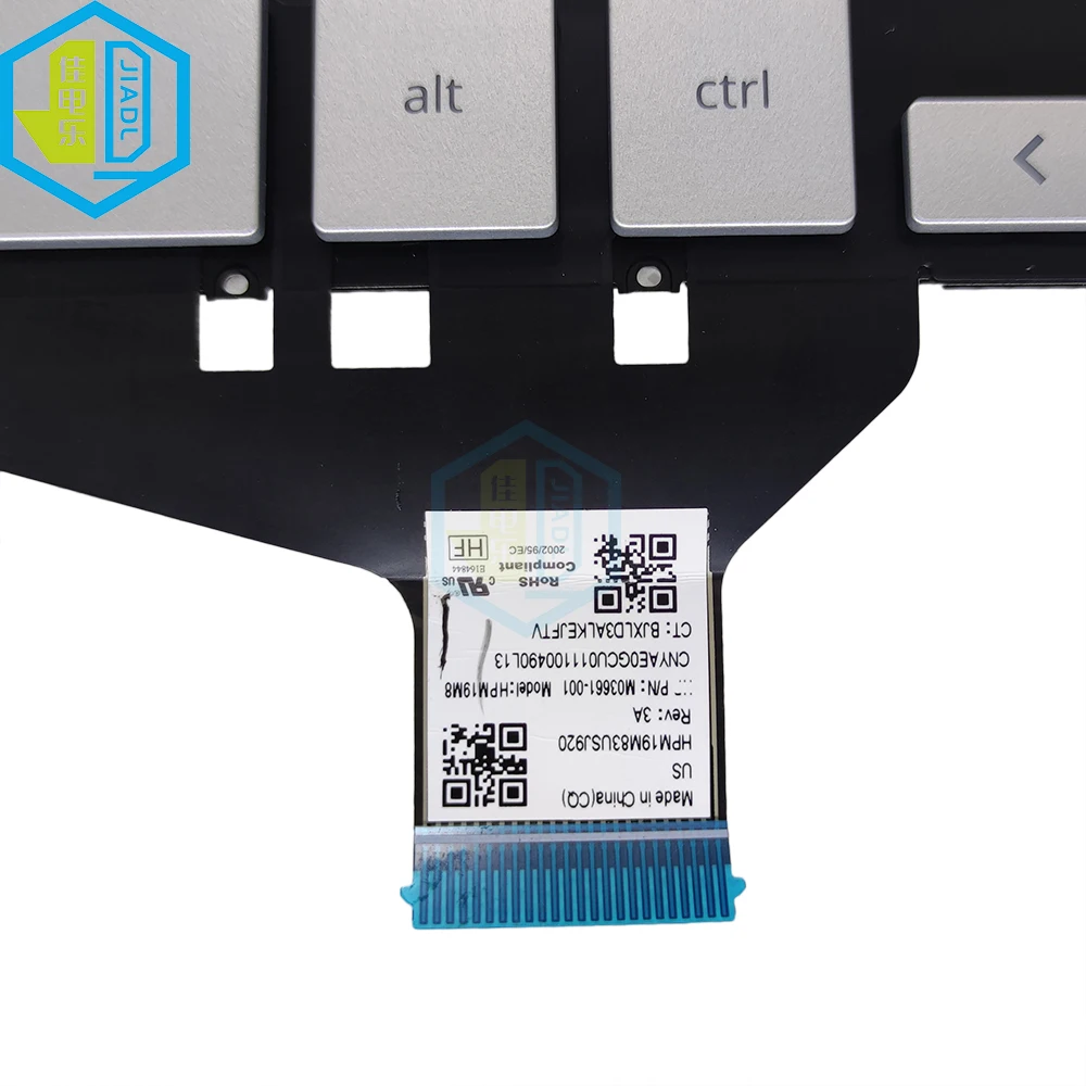 Chromebook, EUA QWERTY, M03661-001, HPM19M8, Novo