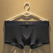 Men's Boxer Briefs Male Bulge Poch Brief Sheer Mesh Boxer Panties Sexy Man Breathble Underwear Man Low-waist Underpant Shorts