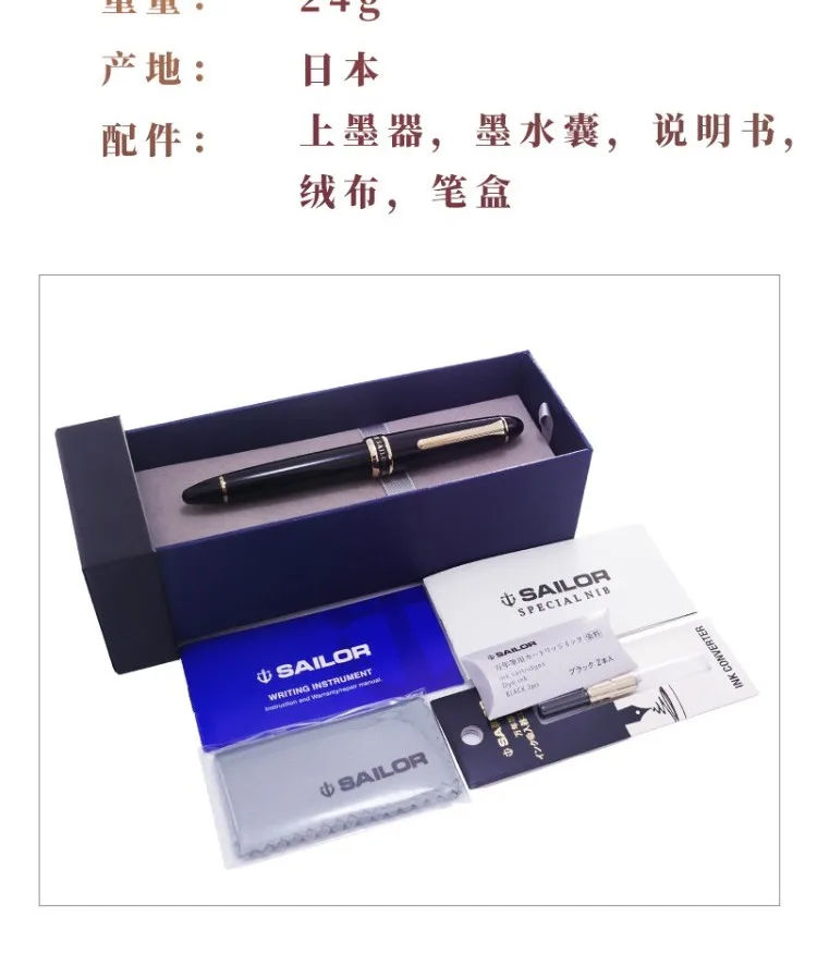 图片_7