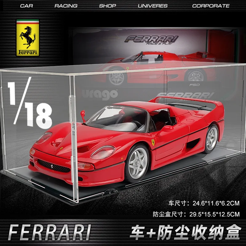 Bburago 1:18 Ferrari F50 Simulation alloy car model Collect gifts toy bburago 1 18 new ferrari 70th anniversary of the 488gtb car sports car simulation alloy car model collect gifts toy