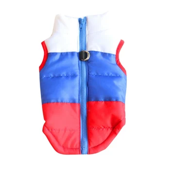

Pet Dog Puppy Vest Jacket Coats Winter Outerwear Supplies Chihuahua Clothing Warm Winter Dog Clothes For Small Dogs Pet Clothing