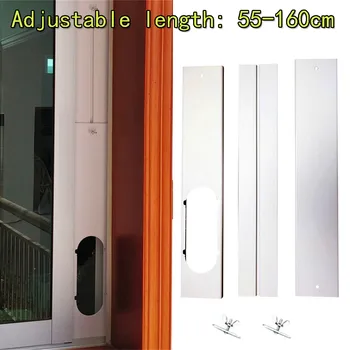 

Mobile Air Conditioner universal Adjustable Window Sealing Plate Window Sealing For Mobile Air Conditioners baffle screws