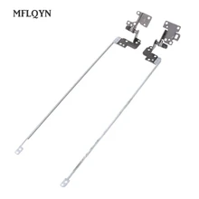 Новинка для acer Aspire F5-571 F5-571G F5-571T E5-573T E5-573TG E5-574G ЖК-дисплей Экран Поддержка кронштейн Петли Слева и справа L& R