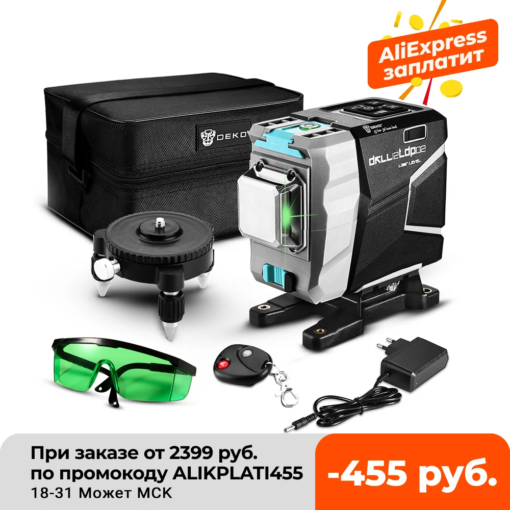 DEKO 12 Lines 3D Green Laser Level Horizontal&Vertical Cross Lines 520nmAuto Self-Leveling High-Precision (DKLL12tdP02 Series)
