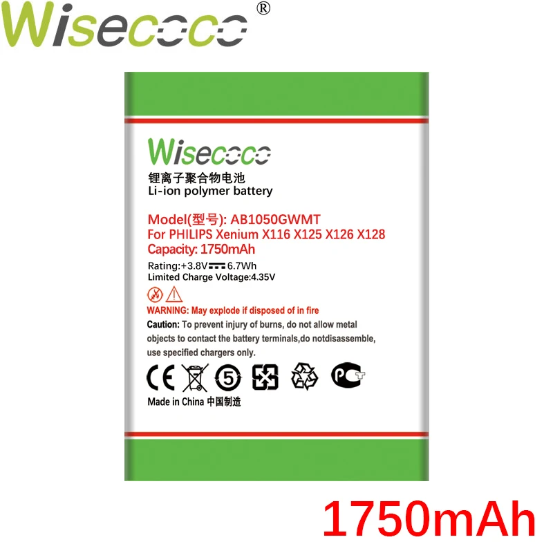Hf5a7959ae7eb450786c554e0343d3197f