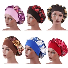 Атласная шапочка для укладки волос s 56-58 см для сна шапочка для душа атласная широкополая повязка на голову с ночной шапочкой инструмент для укладки волос
