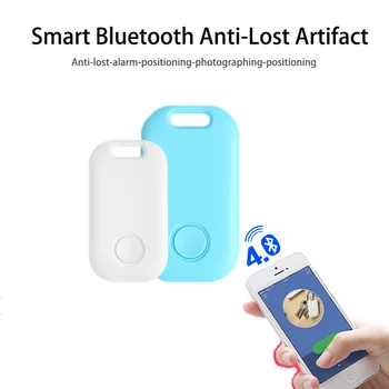 

New GPS locator pet car key finder Bluetooth Anti Lost Device APP Connection Bidirectional Alarm One-touch Find Locator Tracker