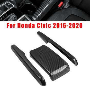 

For Honda Civic 2016-2020 Armrest box panels Central Carbon Fiber Look