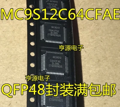 10 pièces FLASH QFP48 16bit 64 ko, QFP-48, neuf et original