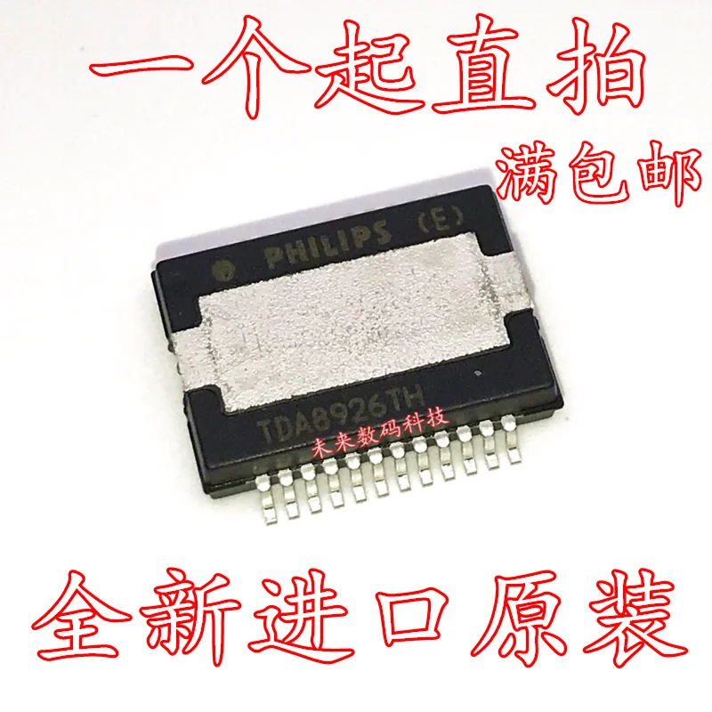 

10pcs/lot TDA8926TH TDA8926