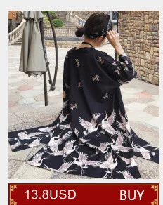 5001 весна осень Черное длинное пальто-кимоно для женщин вышивка Кран кардиган японское кимоно куртка узоры хип хоп Харадзюку