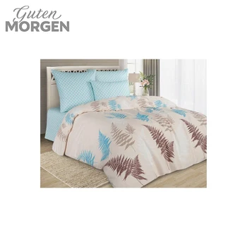 

Guten Morgen bedding set poplin Prana fig. 812