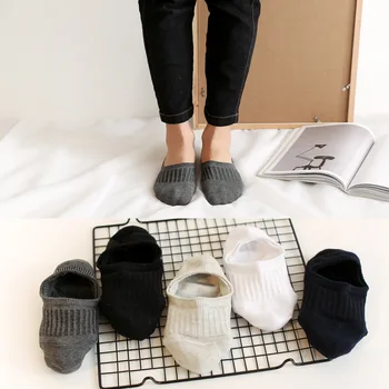 

5Pair/ Lot Fashion New Spring Summer Men's Stealth Cotton Socks Breathable Comfortable Silica Gel Anti-skid Deodorant Boat Sock