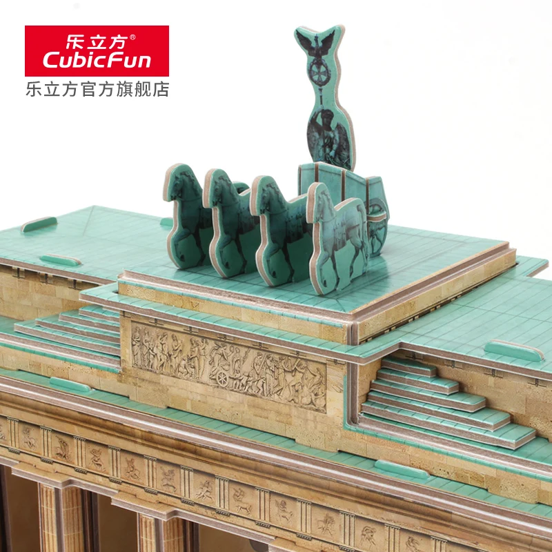 Parrowbebe 3D puzzle Germany Brandenburg Gate architectural model puzzle creative assembled toy for boy gift