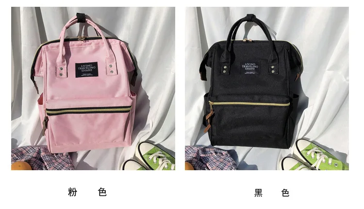 11220455632_764473277