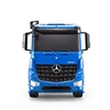 Boy Gift  RC Dump Truck Electric RC Truck Model 1:20 61CM Fully automatic Big Flatbed Truck Vehicle Container transport Trucks 4