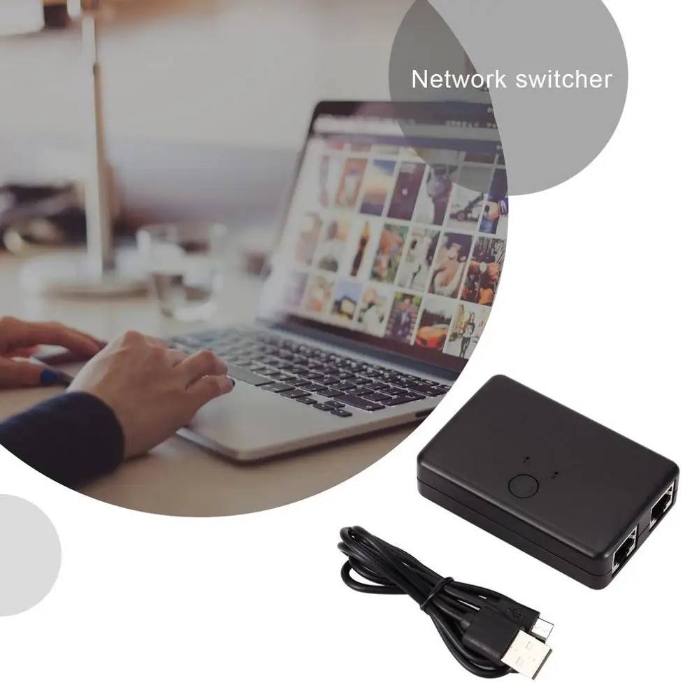 Сетевой переключатель с 2 портами мини для сети внутренний и внешний доступ к