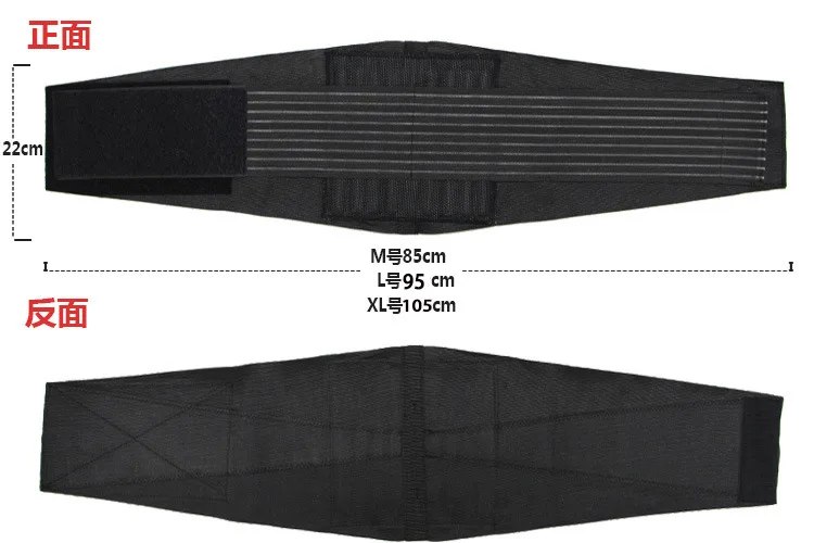 Maxairms 1 шт. поясничная поддержка боль в талии задняя травма опорная Скоба для фитнеса Ремни тяжелой атлетики спортивный корректор безопасности