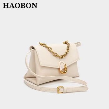 

HAOBON Shoulder Bag Crossbody For Women 2020 New Handbags, Small And Lightweight For All Seasons Fashion Famous PU Leather
