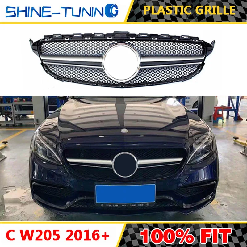 Передняя решетка подходит для mercedes C class W205 C63 amg 2015 2018 2019 w205 C180 C200 C220D C250 C300 C450 без