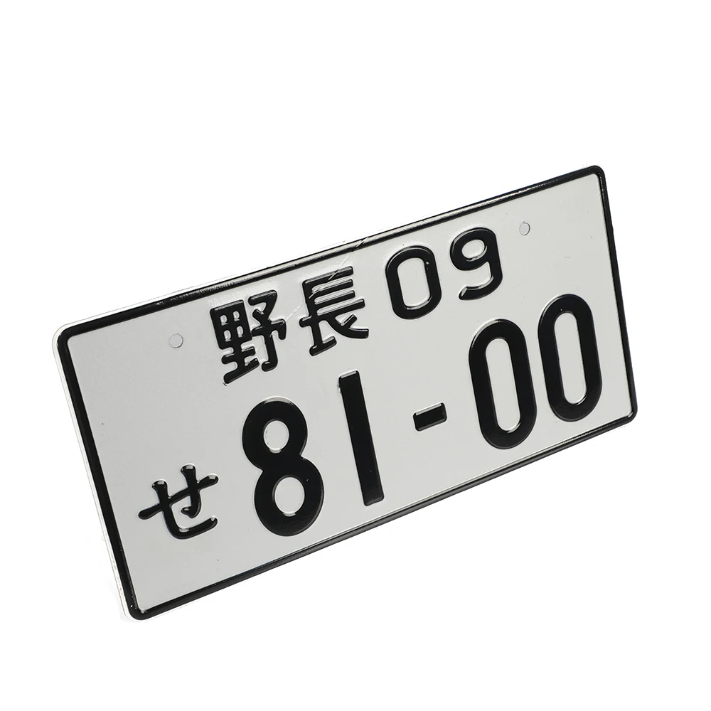 JDM японский стиль номерной знак Алюминиевый номерной знак украшение автомобиля номерной знак для универсального автомобиля