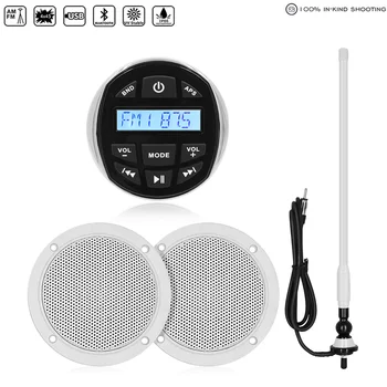 

Marine Radio Stereo Bluetooth Audio Receiver MP3 Player+4inch Waterproof Marine Speaker+ FM AM Antenna For Boat ATV RV Golf Cart