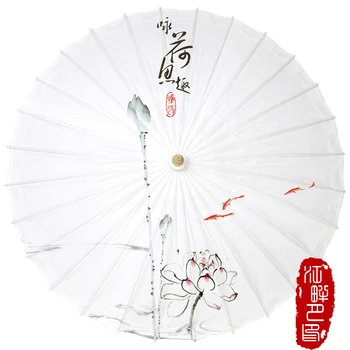 

JPY Pure Snow White Oil Paper Umbrella Golden Fish Swim in Pond Paper Parasol Art Show Dance Hanging Paper Umbrella