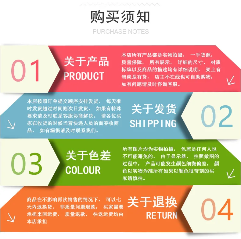 五折水果胶囊伞_20
