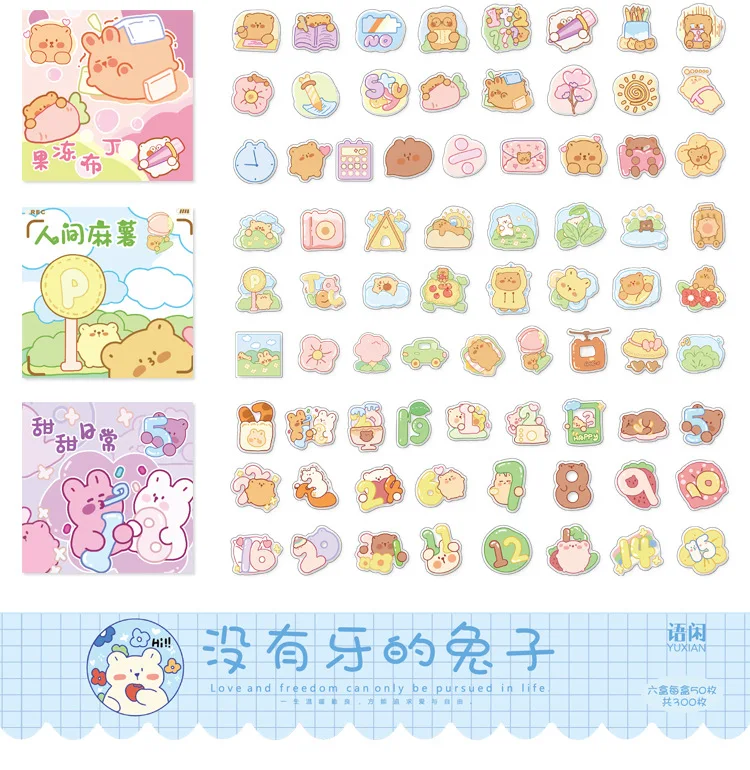 Kawaii Harajuku Decorative Sticker Set (6 boxes)