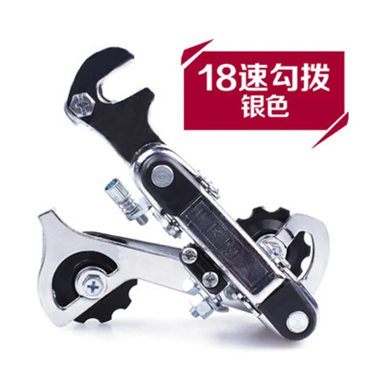 

Mountain Bike 18-Speed Positioning Rear Derailleur Pendant Maker after Transmission Gear Bike Rear Wheel Hook for 18-Speed Speed