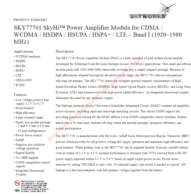 10 шт. SKY77761-11 SKY77761 77761-1 SKY77761-1 QFN SkyHi™Модуль усилителя мощности для CDMA/WCDMA/HSDPA/HSUPA/HSPA