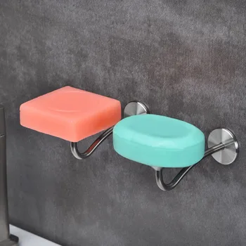 

Wall Mounted Stainless Steel Magnetic Soap Holder Soap Drainer Bathroom Supplies YE-Hot