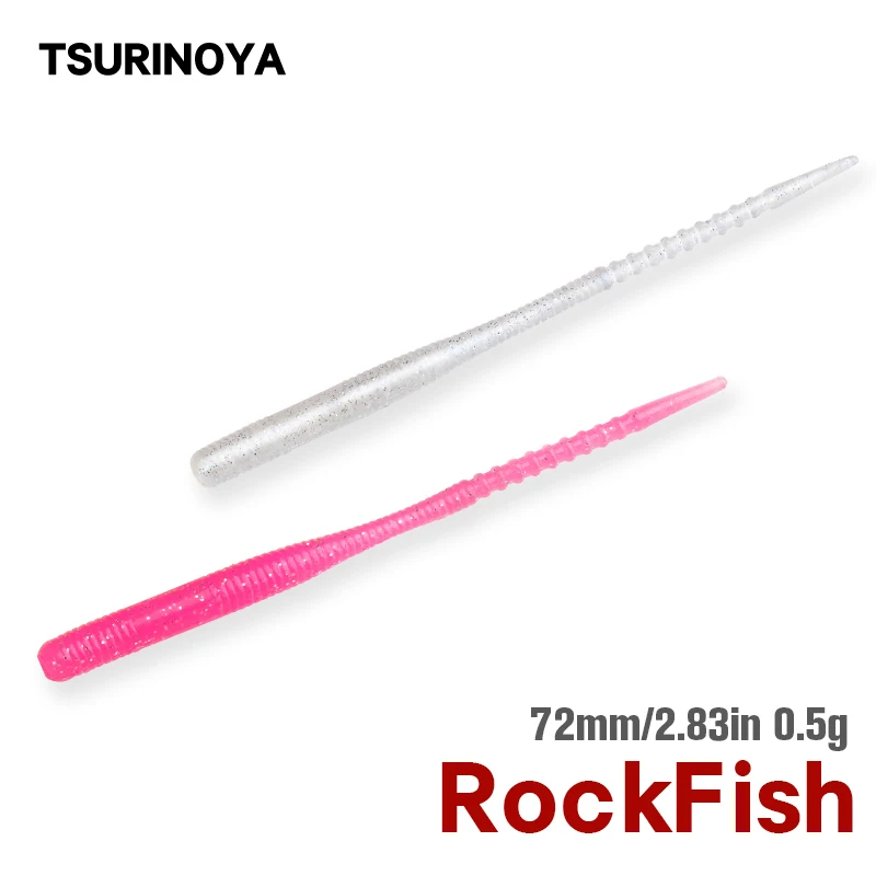 Набор мягких приманок TSURINOYA приманка для рыбной ловли Ajing Rockfish 72 мм 0 5 г 60 шт.