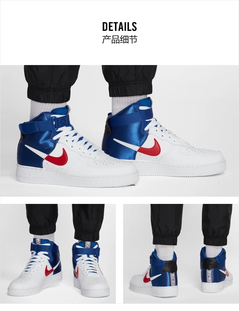 Оригинальные мужские кроссовки для скейтбординга от Nike Air Force 1 Af1, Новое поступление, анти-скользкие спортивные кроссовки для спортзала# BQ4591