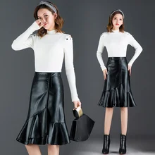 Новая высокая мода Женская юбка Женская стильная прошитая юбка из искусственной кожи юбка рыбий хвост Теплая Зимняя юбка