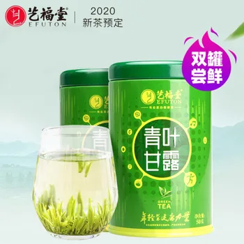 

50g of new tea art Futang Green Tea Bamboo Leaf Green Leaf Ganlu Early Spring Tea