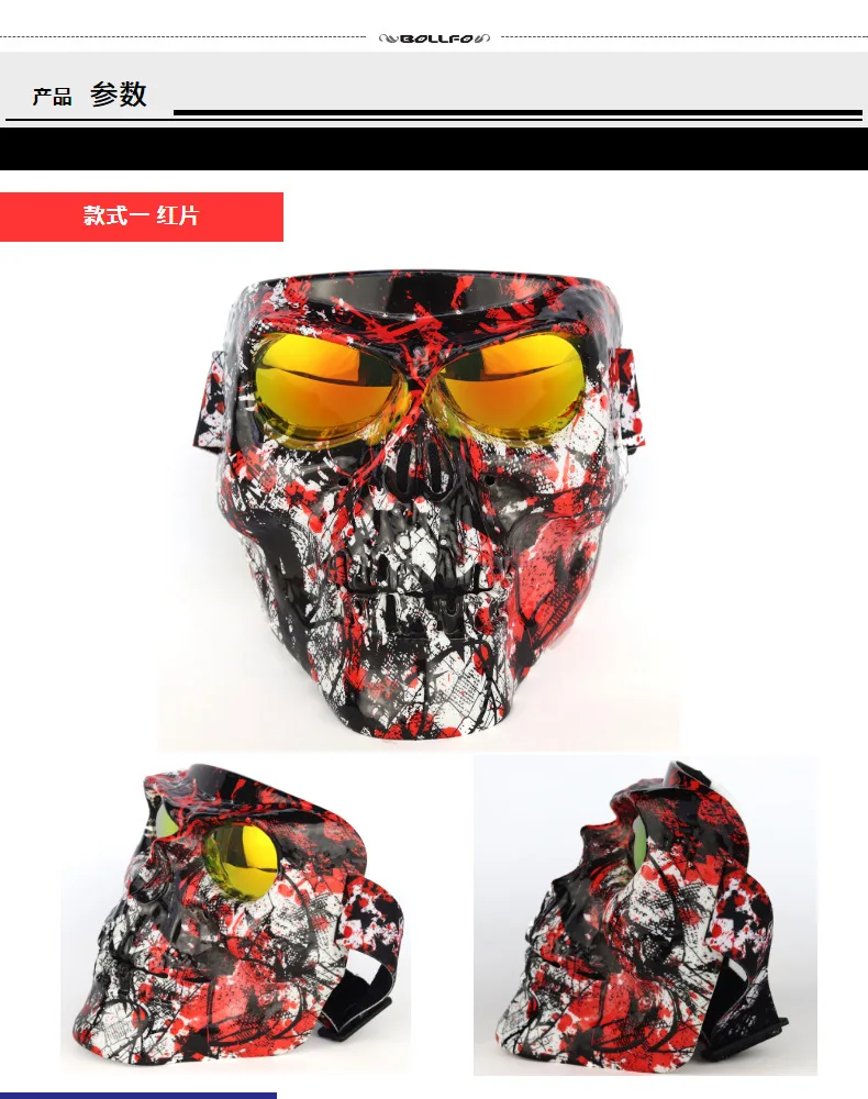 Sports cycling mask men glasses Mountain bike goggles New Cycling sunglasses polarized Outdoor Bicycle Glasses Motorcycle mask
