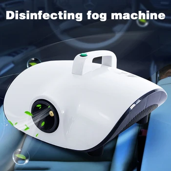 

2020 new Car Atomization Disinfectant Machine Stomizing Bacteria Indoor Car Deodorant Sterilizes To The Formaldehyde Fog Machine