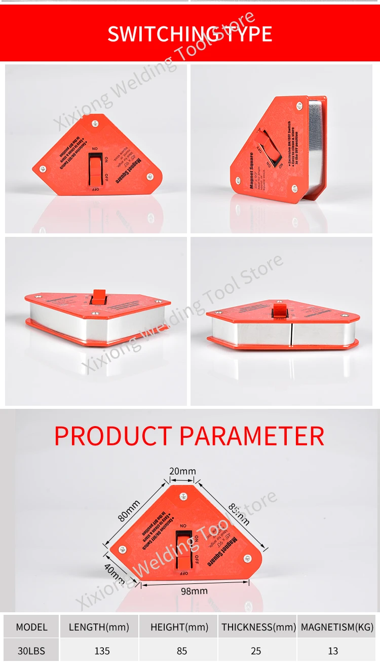 Пайка локатор Сильный магнитный 25 фунтов 50 фунтов 75 фунтов сварочные магниты держатель 3 угла стрелка сварщик позиционер сварочный инструмент Аксессуары