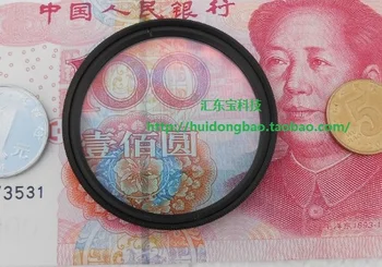 

High Definition UV Multilayer Filter UV/IR650 Filter Single Reverse Dust-proof Filter