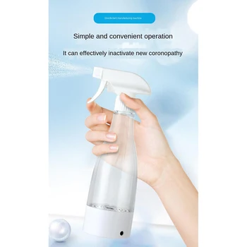 

Sodium Hypochlorite Generator Multifunctional Disinfectant Making Machine