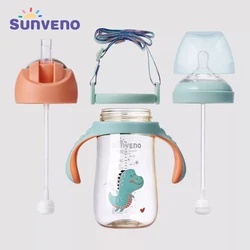 Sunveno – biberon et gobelet 2 en 1 pour bébé, avec boule de lait par gravité, en forme de V, en paille, Design anti choc, 300ML 