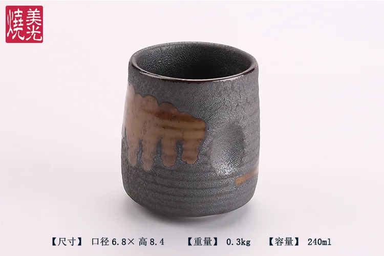 E593-C-04111 (25)