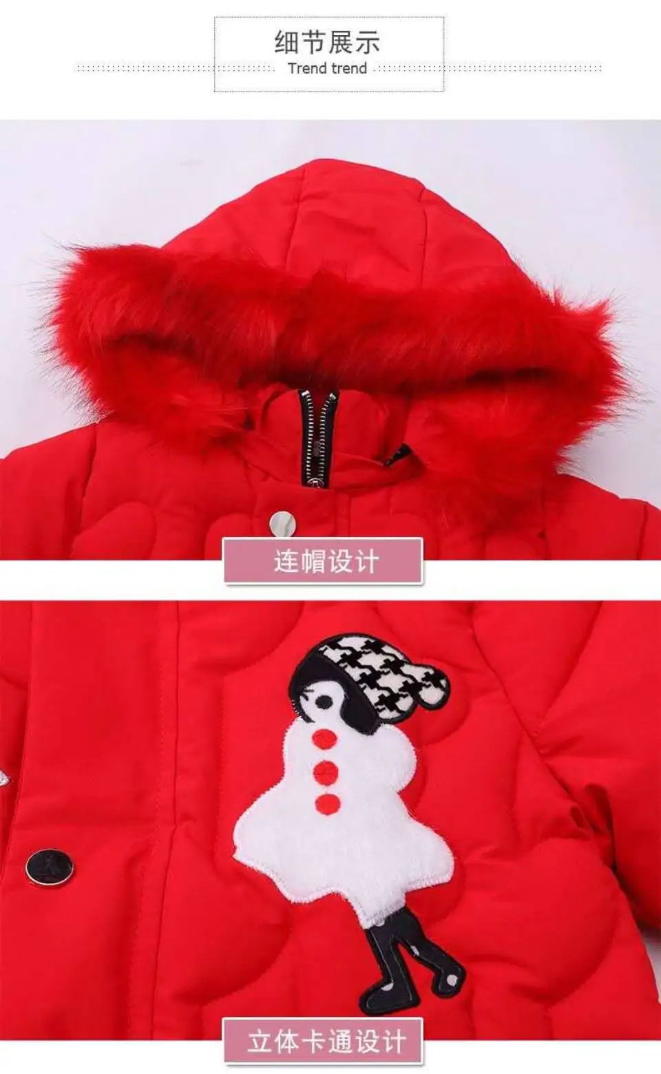 微信图片_20201020104048 (1)