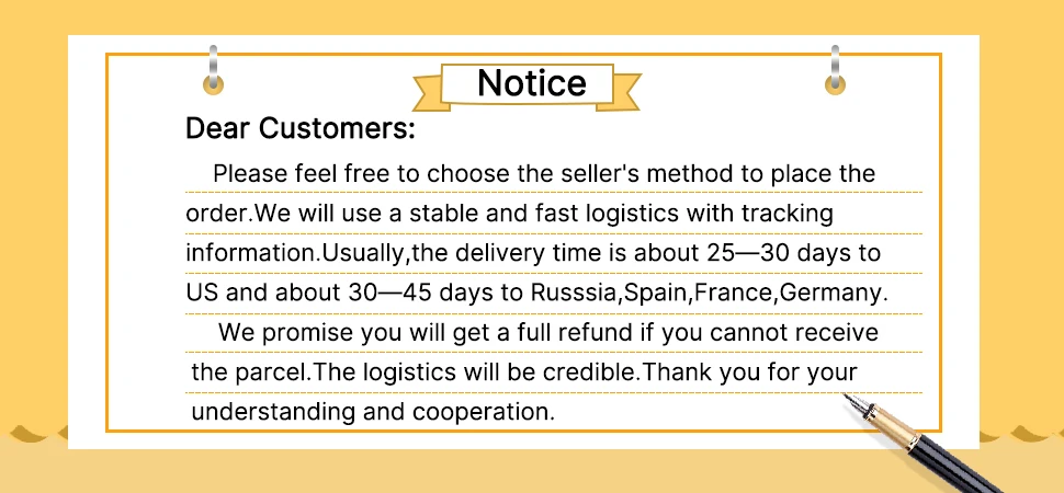 店铺公告-20号店-