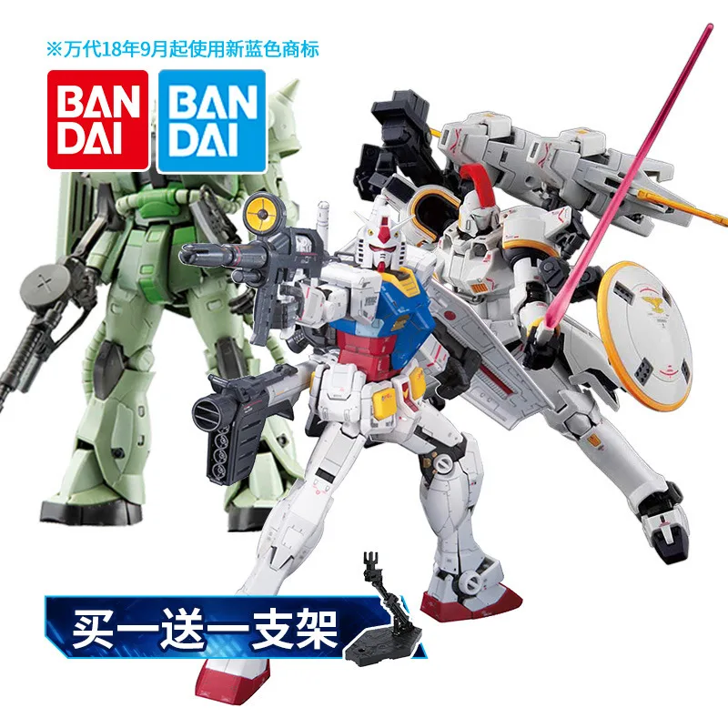 Модель Gundam Ganso RG 1/144 в сборе Asked Lu Non-Doru Non-Gp01 Green Zaku Gundam